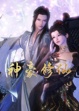 网站排名优化什么意思