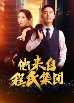 婚庆策划网站排名优化