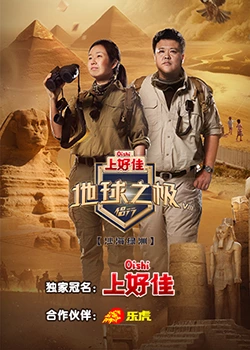 南昌县网站优化推广费用