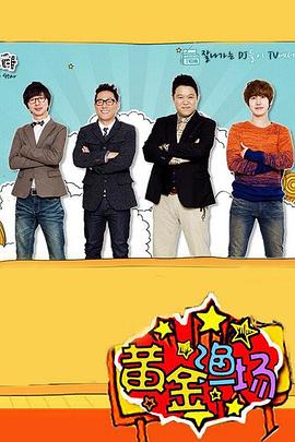 合肥seo优化程序